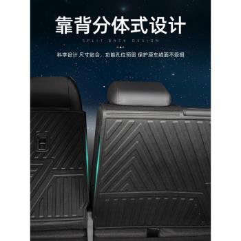 適用于24款大眾途岳專用后備箱墊TPE尾箱墊子汽車用品內飾2024新