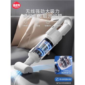 寵物吸毛器貓咪狗毛除毛粘毛神器全自動無線吸塵器床上地毯清理器