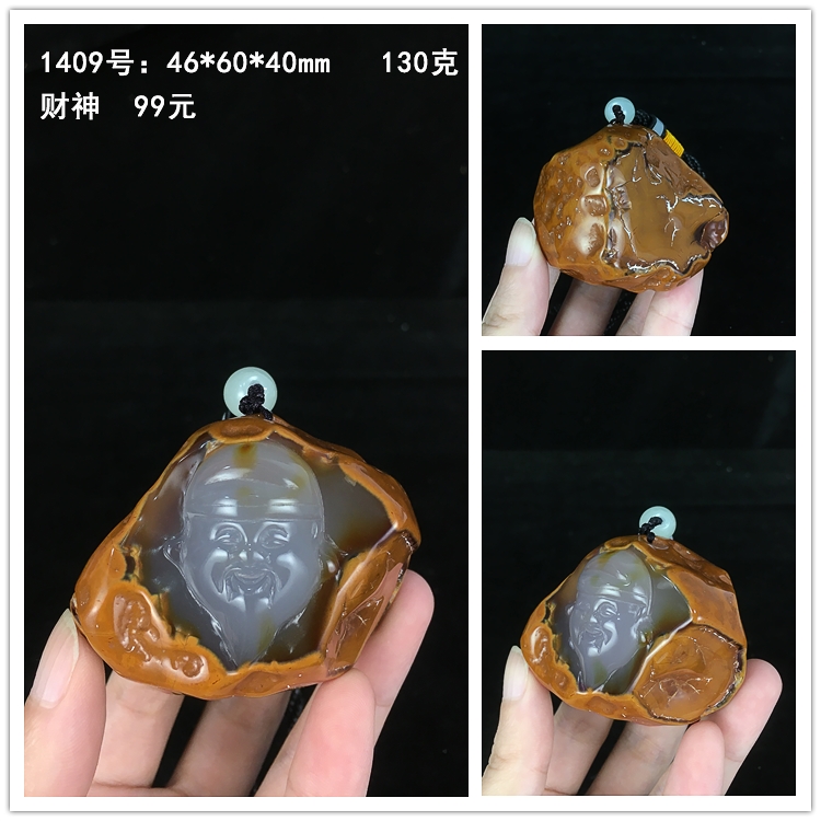 ★原石一点物★【原石】瑪瑙原石（台付） 天然紅瑪瑙原石手把件男女玉髓玉石隨身把玩彌勒佛手壽星財神觀音|擺飾