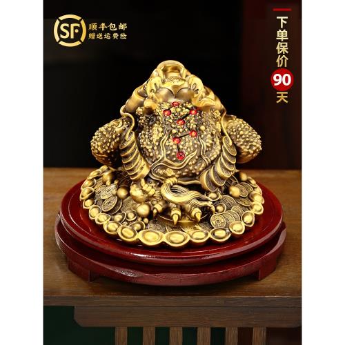 銅金蟾招財擺件黃銅三足蟾蜍金蟬辦公室裝飾品收銀臺高檔開業禮物|裝飾