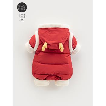 抓周禮服男女寶寶一週歲衣服滿月百天嬰兒古風拜年羽絨服鴨絨冬季