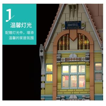 森寶北歐街景系列別墅閣樓公寓高難度拼裝中國積木玩具