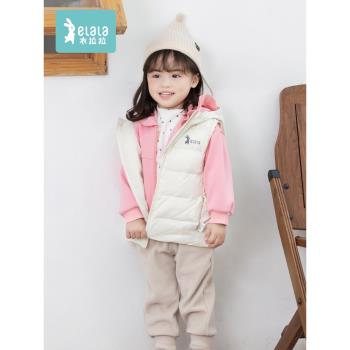 衣拉拉1-10歲開衫冬天輕薄羽絨服