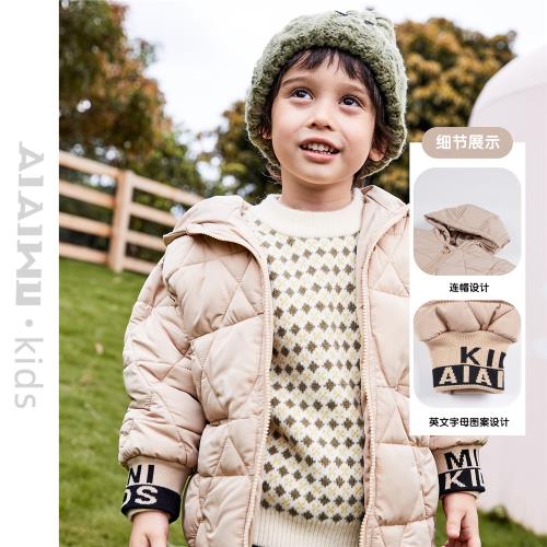 艾艾屋男童外套潮流冬季新品幼小童加厚保暖連帽棉衣服YLWC39