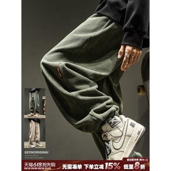 重磅復古燈芯絨休閑褲抽繩工裝