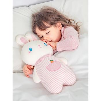 安撫純棉嬰兒睡眠公仔小兔子玩偶