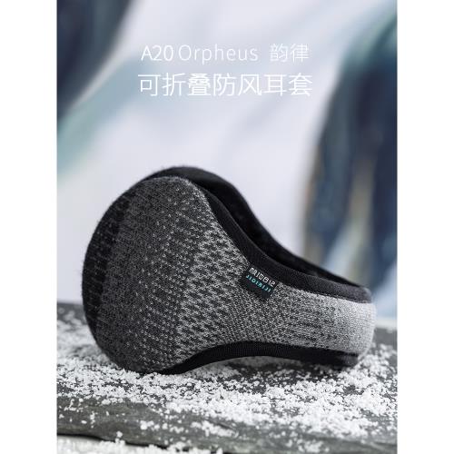 極地日記冬季耳罩男保暖耳套防寒防凍耳包毛絨耳捂護耳帽女耳暖