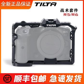 TILTA鐵頭 CANON佳能R5/R6兔籠套件微單相機戰術護甲一體防刮花