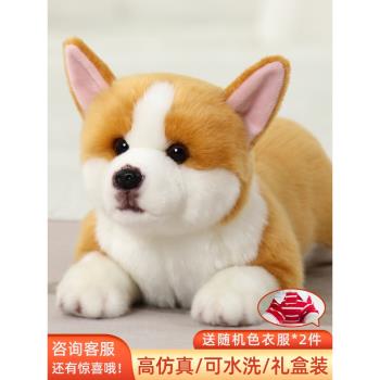 科邁特中秋節玩具抱睡公仔禮物