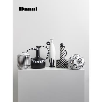 Dnnni包豪斯風格黑白組合擺件酒店樣板房家居簡約北歐裝飾品送禮