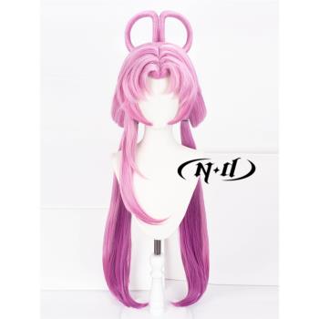 無需修剪！ND家】 符玄 崩壞 星穹鐵道 造型款cos假發 美人尖模擬