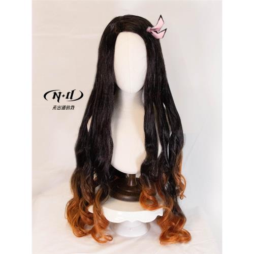 ND家】灶門禰豆子 鬼滅之刃 角色款cos假發染色款1米