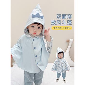 嬰兒春秋冬寶寶外套披風斗篷