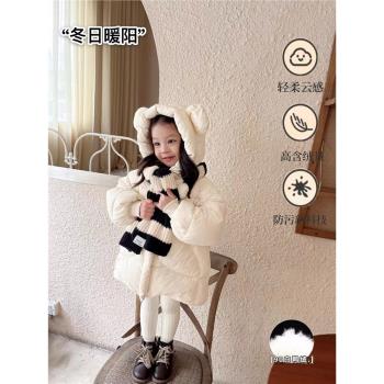 AnnieGirl秋冬新款90白鴨絨羽絨服氣質女童中長款小熊羽絨外套