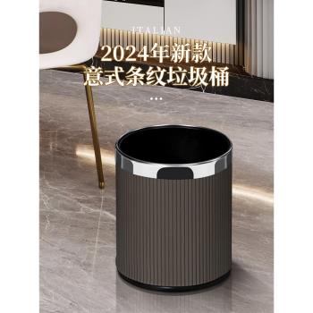 無蓋北歐簡約現代廚房專用垃圾桶