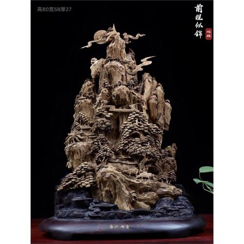 天然沉香木雕九龍觀音文殊普賢富貴如意彌勒佛客廳擺件根雕工藝品|木雕
