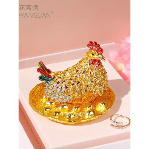 合金招財擺件母雞下蛋首飾盒琺瑯工藝招財擺件新居裝飾店面擺件