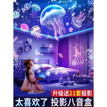 六一兒童節禮物61小女孩子生日十10女童5的8玩具6實用7的12歲以上