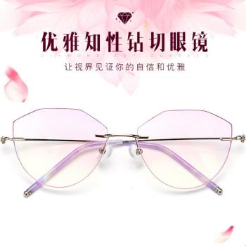 2018新款純鈦無框鉆石切邊眼鏡 近視超輕多邊形鑲邊鑲鉆近視眼鏡