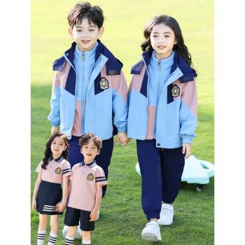 春秋款沖鋒衣一年級小學生校服