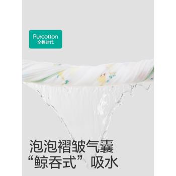 【618預售】全棉時代紗布嬰兒浴巾6層純棉柔軟吸水新生兒童寶寶