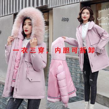 一衣三穿派克服女短款可拆卸內膽羽絨棉衣棉服大碼大毛領新款棉襖