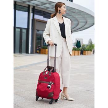 出行男女小型手提可登機拉桿揹包