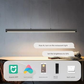 已接入米家APP智能餐廳餐桌吊燈 支持小愛同學控制一字長條吊燈