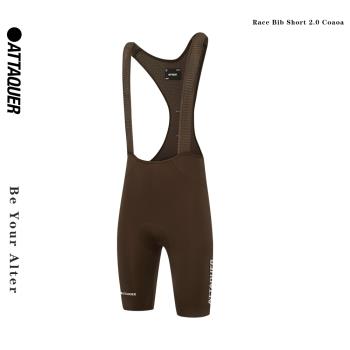 咖啡色|Race2.0騎行服男自行車春夏戶外公路車自行車吊帶背帶短褲