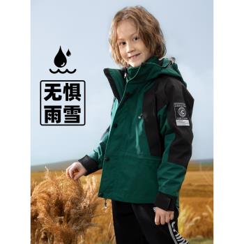 男童沖鋒衣大童兒童沖鋒衣三合一可拆卸加厚冬季加絨防風EKDT8753