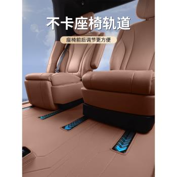 汽車用品蔚來ES8全包圍內飾腳墊