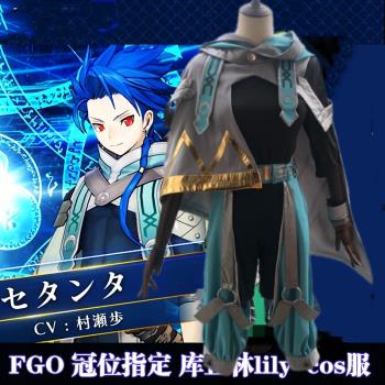 cosonsen FATE 街機FGO 庫丘林lily 冠位指定 瑟坦特 cosplay服裝