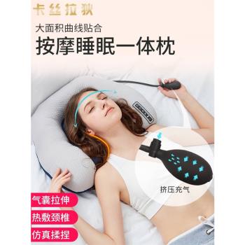 多功能頸椎按摩枕背部腰部全身按摩器頸肩睡眠枕舒緩頸部家用靠墊