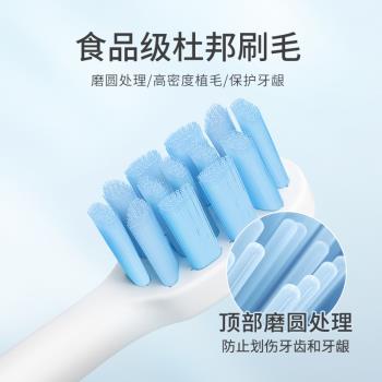 拜爾電動牙刷成人款男女士專用軟毛聲波全自動充電式情侶款旗艦店