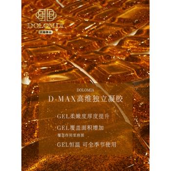 Dolomia黑尊橙玉豪華U型枕便攜旅行飛機凝膠枕頭護頸椎護脖子枕芯