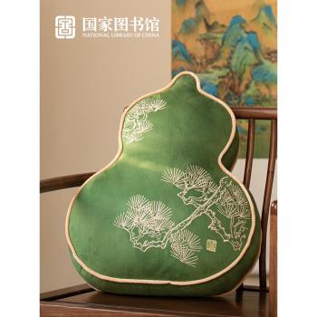 國家圖書館刺繡柔軟禮物品抱枕