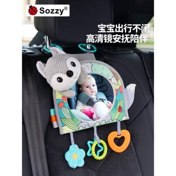 嬰兒認知鏡子玩具汽車安撫車上安全座椅車內車載掛件寶寶哄娃床鈴