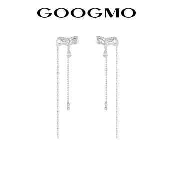 GOOGMO長款小眾珍珠女流蘇耳環