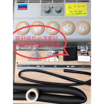 24V蒸發器通用鋁管內機汽車空調