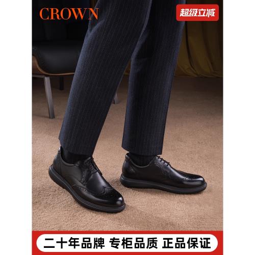 CROWN/皇冠厚底皮鞋男春秋季商務正裝英倫風布洛克雕花男鞋增高潮
