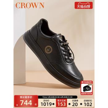 CROWN夏季沖孔透氣軟底休閑皮鞋