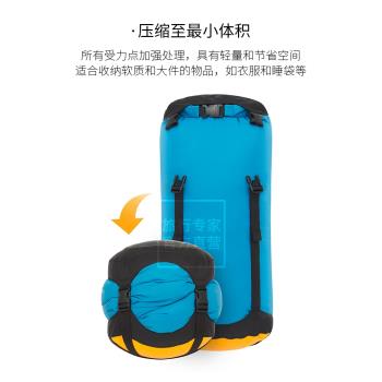 70D戶外旅行防水透氣睡袋壓縮袋