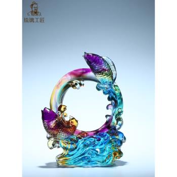 博山琉璃工藝品雙魚水晶飾品擺件搬家喬遷新居送禮物客廳高檔輕奢