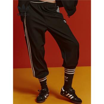 Adidas/阿迪達斯三葉草男子時尚簡約休閑運動長褲IS1677