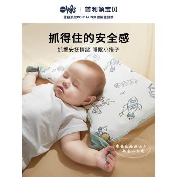 幼童矽膠枕嬰兒枕寶寶0-6個月以上1-3歲嬰幼兒園夏四季安撫枕透氣