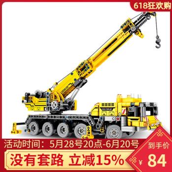 中國積木吊車起重機工程車系列挖掘機模型男孩子益智拼裝玩具禮物