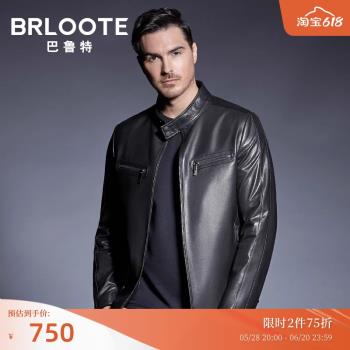 Brloote/巴魯特皮衣男 時尚休閑短款綿羊皮夾克真皮外套 秋裝