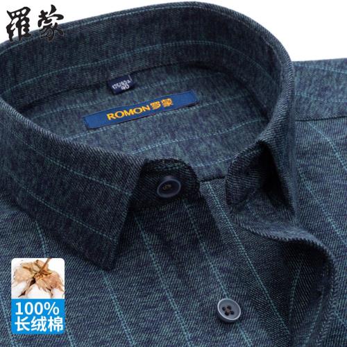 羅蒙條紋襯衫男士長袖春季純棉磨毛中年爸爸男款商務休閑全棉襯衣