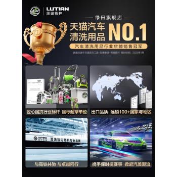 綠田雄風工商業吸塵器大功率30L強力車用吸塵器大吸力洗車店專用