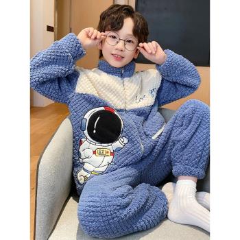2024新款珊瑚絨男童睡衣法蘭絨加厚兒童男孩卡通中大童家居服套裝